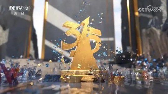 315晚會(huì)曝光全名單：預(yù)制菜、相親、水軍等野蠻行為該結(jié)束了