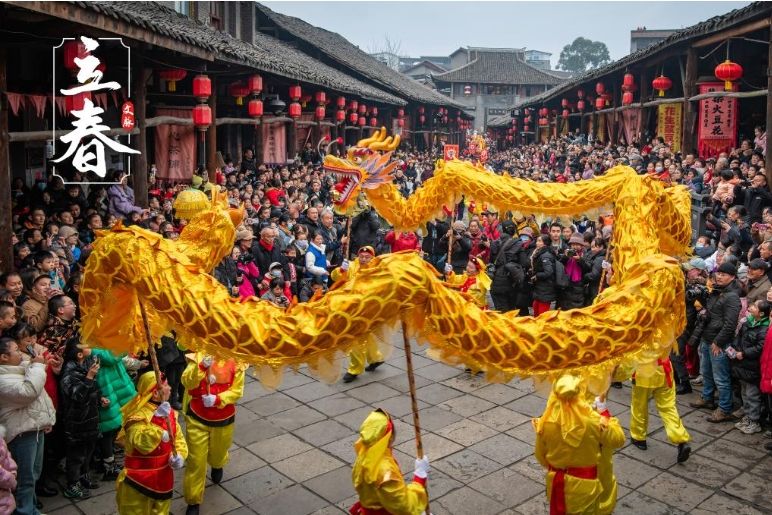 文脈·立春丨立春歲首迎新象，喜鬧佳節(jié)傳古風(fēng)