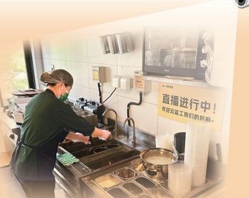 點(diǎn)外賣(mài)時(shí)，你會(huì)看“后廚直播”嗎？